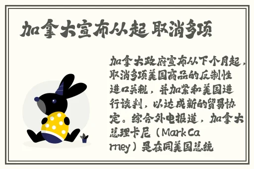麻豆传谋在线观看免费mv一区二区