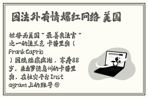 男Ji大巴进入女人的视频