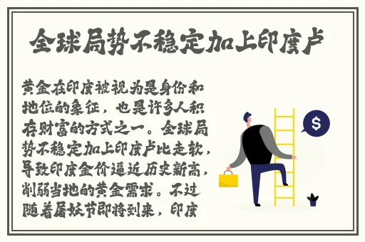 密桃色1114